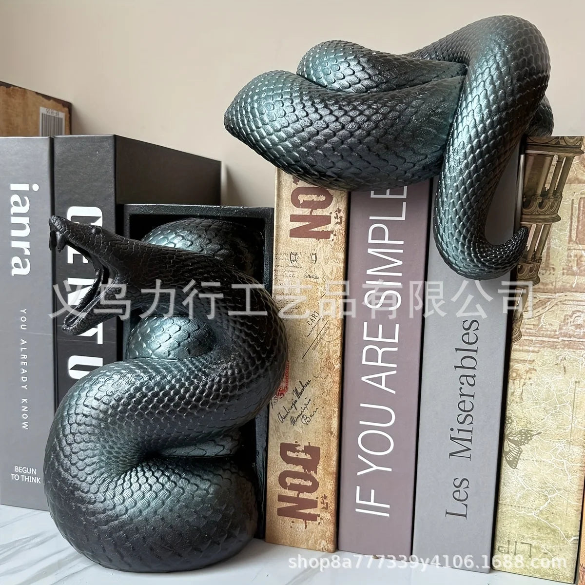 Serre-livres dragon & serpent en résine